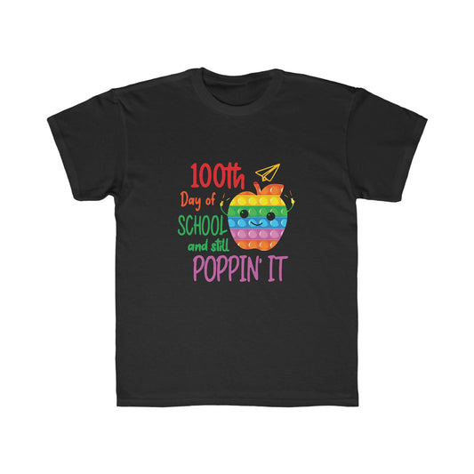 Revised Store Layout and Products