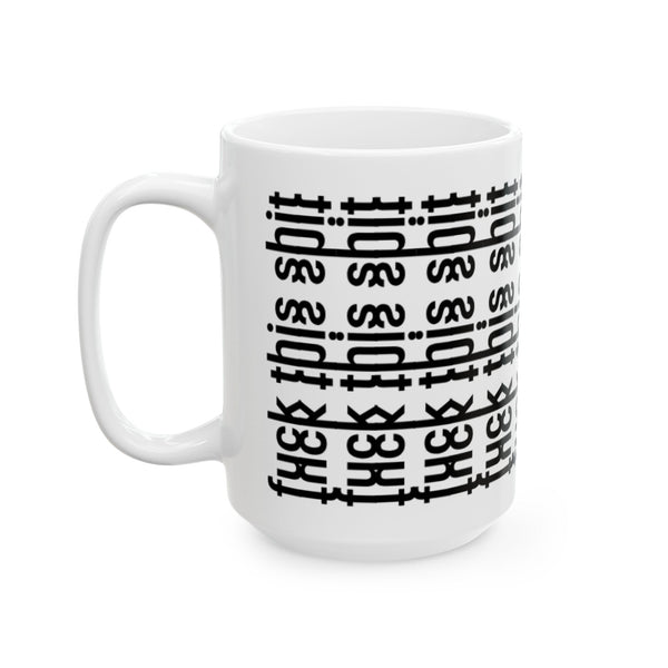 F*** This Sassy Ceramic Mug, Funny Quote Coffee Cup, Perfect for Gifts, Home Office Decor, Unique Present for Any Occasion