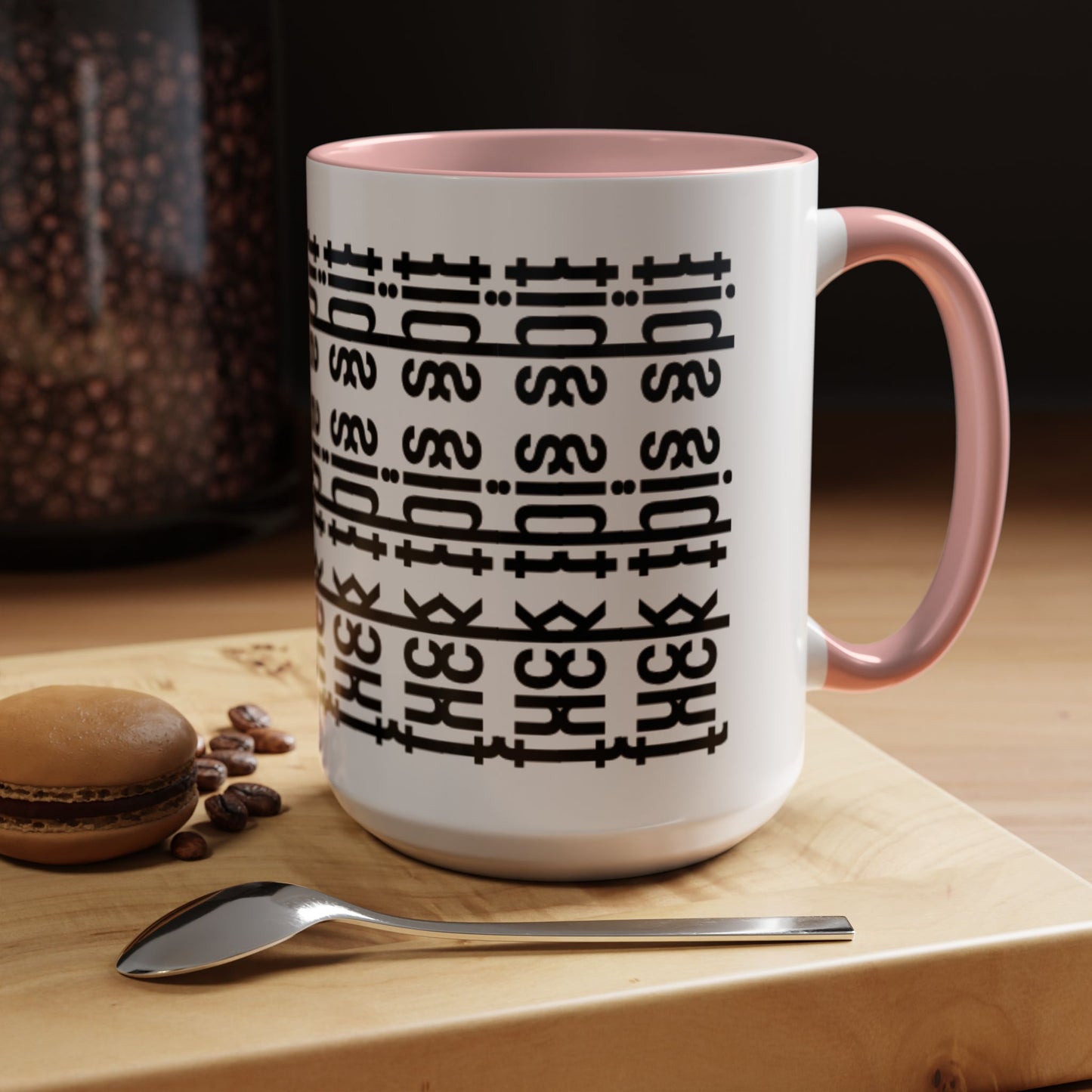 F*ck This Sh*t Hidden Message - Ceramic Mug
