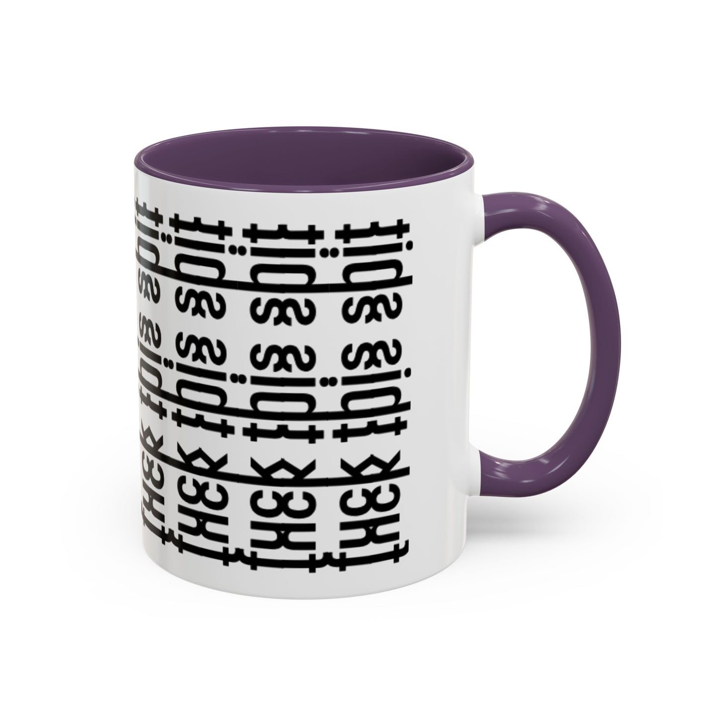 F*ck This Sh*t Hidden Message - Ceramic Mug