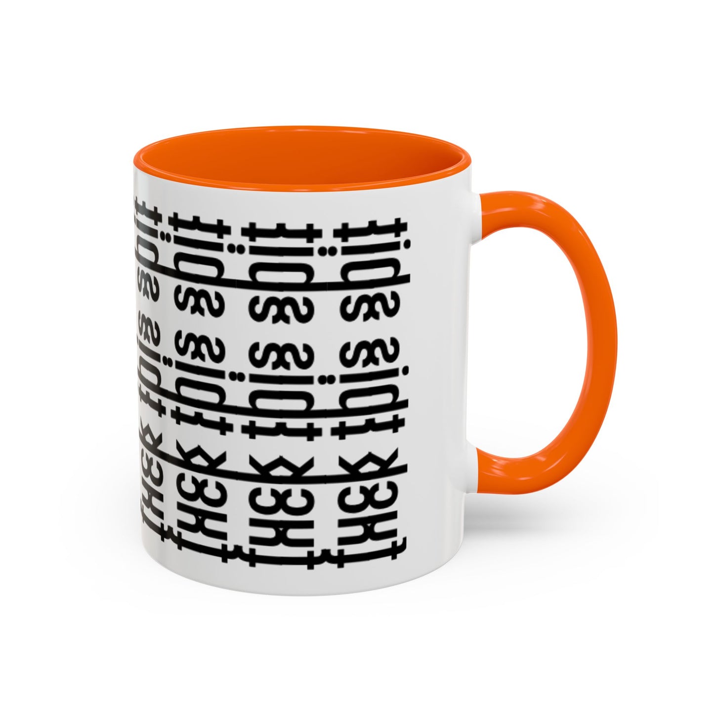 F*ck This Sh*t Hidden Message - Ceramic Mug