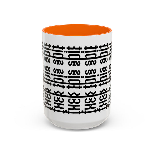 F*ck This Sh*t Hidden Message - Ceramic Mug
