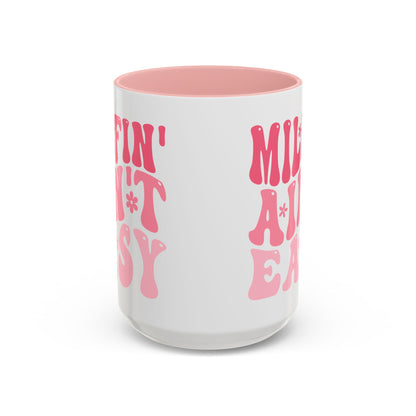 Milfin' Ain't Easy Funny Mom Mug | Sarcastic Coffee Cup Gift for Moms
