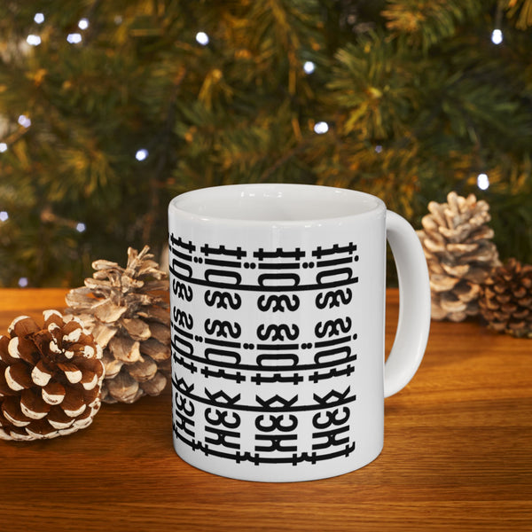 F*** This Sassy Ceramic Mug, Funny Quote Coffee Cup, Perfect for Gifts, Home Office Decor, Unique Present for Any Occasion