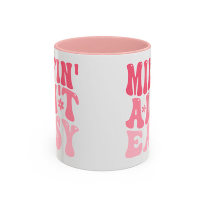 Milfin' Ain't Easy Funny Mom Mug | Sarcastic Coffee Cup Gift for Moms