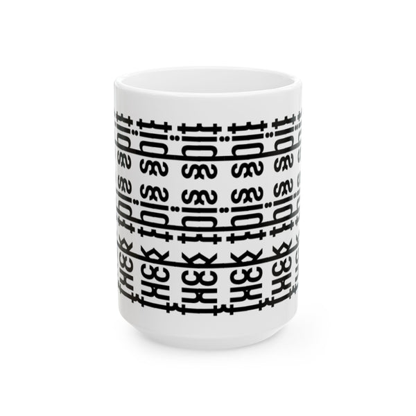 F*** This Sassy Ceramic Mug, Funny Quote Coffee Cup, Perfect for Gifts, Home Office Decor, Unique Present for Any Occasion