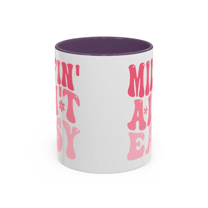 Milfin' Ain't Easy Funny Mom Mug | Sarcastic Coffee Cup Gift for Moms