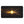 Solar Flare - Desk Mat