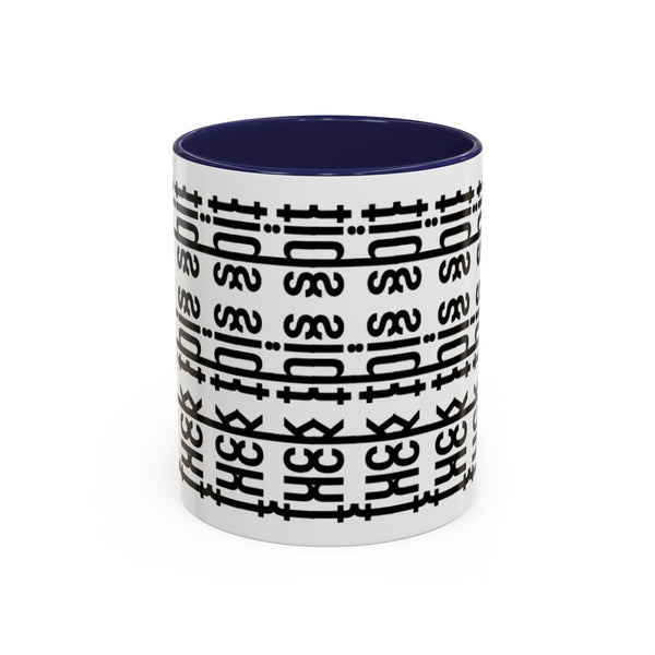 F*ck This Sh*t Hidden Message - Ceramic Mug
