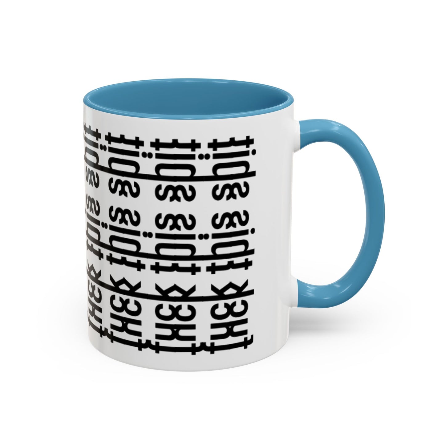 F*ck This Sh*t Hidden Message - Ceramic Mug