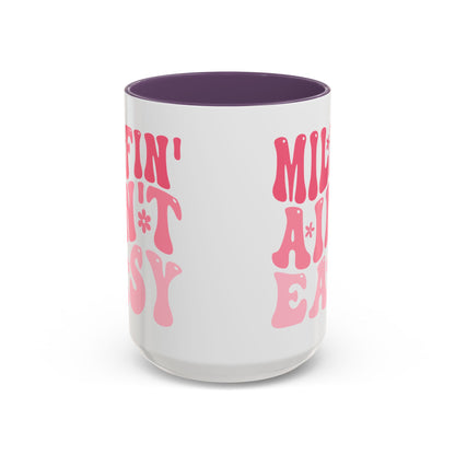 Milfin' Ain't Easy Funny Mom Mug | Sarcastic Coffee Cup Gift for Moms