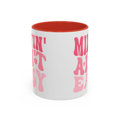 Milfin' Ain't Easy Funny Mom Mug | Sarcastic Coffee Cup Gift for Moms
