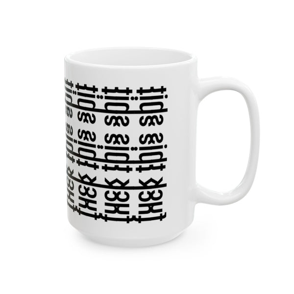 F*** This Sassy Ceramic Mug, Funny Quote Coffee Cup, Perfect for Gifts, Home Office Decor, Unique Present for Any Occasion