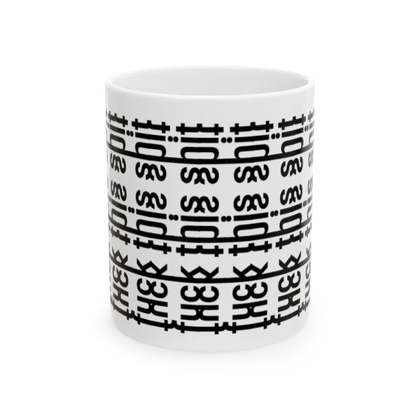 F*** This Sassy Ceramic Mug, Funny Quote Coffee Cup, Perfect for Gifts, Home Office Decor, Unique Present for Any Occasion