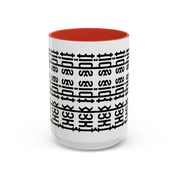 F*ck This Sh*t Hidden Message - Ceramic Mug