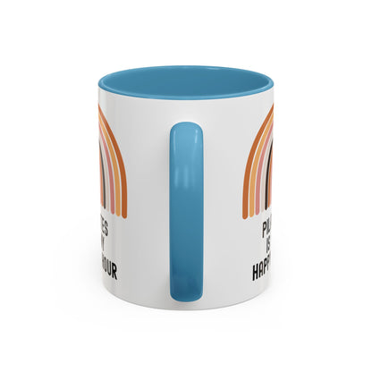 Pilates Is My Happy Hour Funny Coffee Mug Gift for Pilates Lover Women Workout Cup Mothers Day