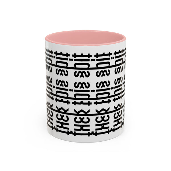 F*ck This Sh*t Hidden Message - Ceramic Mug