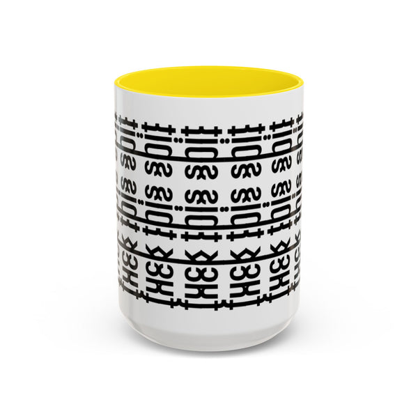 F*ck This Sh*t Hidden Message - Ceramic Mug